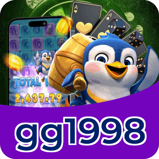Interface gg1998