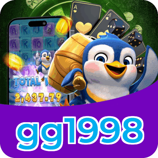 Download Android gg1998
